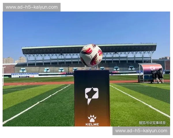 东北德比的烽火：辽宁宏运与长春亚泰的恩怨情仇